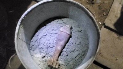 উদ্ধার মর্টার শেল