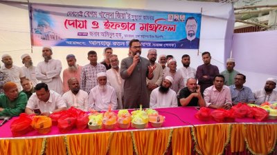খালেদা জিয়ার সুস্থতা কামনায় ইফতার ও দোয়া মাহফিল।