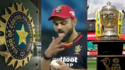 এবার বলে লালা ব্যবহার করা যাবে