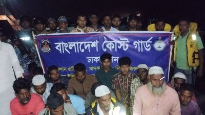 কোস্টগার্ড ও নৌপুলিশের যৌথ অভিযান