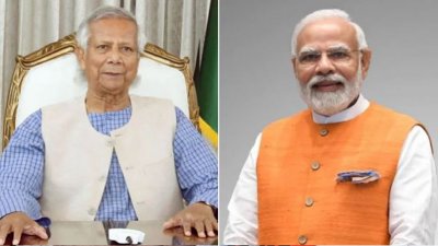 ড. ইউনূস ও নরেন্দ্র মোদি