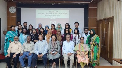 ‘জনস্বাস্থ্যের সুরক্ষায় তামাক নিয়ন্ত্রণে তরুণ চিকিৎসকদের ভূমিকা’ শীর্ষক কর্মশালা