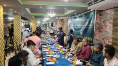 রাজধানীর বসুন্ধরা আবাসিক এলাকায় একটি পার্টি সেন্টারে এই আয়োজন করা হয়