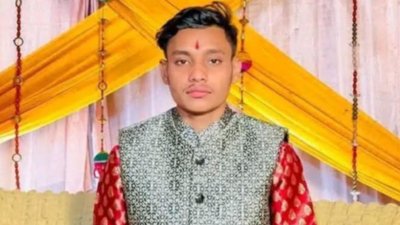 নয়ন চন্দ্র দাস