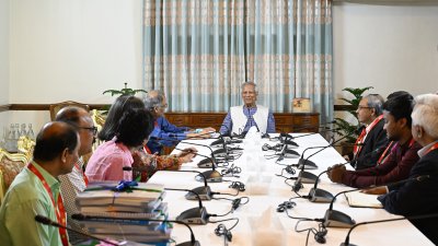 গণমাধ্যম সংস্কার কমিশন