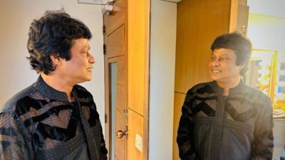 কবির বকুল