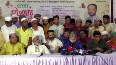 প্রধান অতিথির বক্তৃতাকালে জিএম কাদের