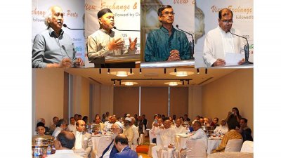 বেসরকারি বিশ্ববিদ্যালয় সমিতি (এপিইউবি) আয়োজিত মতবিনিময় সভা ও ইফতার মাহফিল
