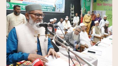 অনুষ্ঠানে বক্তব্য রাখছেন ধর্ম উপদেষ্টা ড. আ ফ ম খালিদ হোসেন