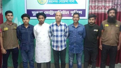 গ্রেফতার পাঁচ জন