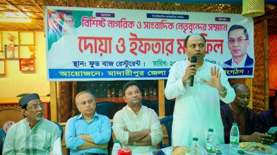 দোয়া ও ইফতার মাহফিলে প্রধান অতিথির বক্তব্যে মিল্টন বৈদ্য