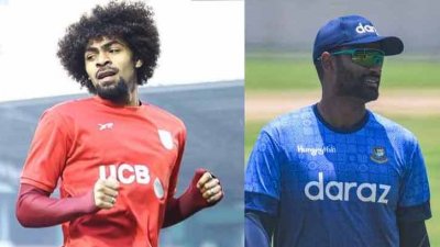 হামজা চৌধুরী ও তামিম ইকবাল