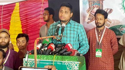ব্রাহ্মণবাড়িয়ার কসবা মহিলা ডিগ্রি কলেজ প্রাঙ্গণে জাতীয় নাগরিক পার্টির ইফতার এবং দোয়া মাহফিলে বক্তব্য রেখেছেন হাসনাত আবদুল্লাহ