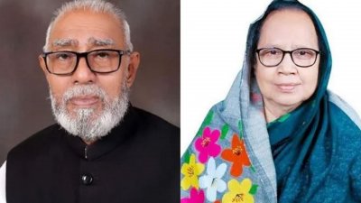 তালুকদার আবদুল খালেক ও তার স্ত্রী হাবিবুন নাহার