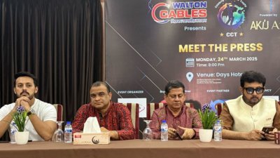 তারকাদের নিয়ে টি-টোয়েন্টি টুর্নামেন্ট