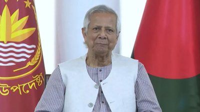 জাতির উদ্দেশে ভাষণ দিচ্ছেন প্রধান উপদেষ্টা ড. মুহাম্মদ ইউনূস (ছবি: প্রেস উইং)