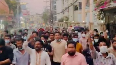 চট্টগ্রাম নগরের চট্টেশ্বরী সড়কে ছাত্রলীগের মিছিল