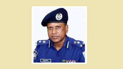 সাবেক ডিআইজি মো. আব্দুল বাতেন