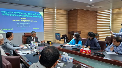 সভায় ইআরএফ নেতারা বাজেটের বিষয়ে ৩৭টি প্রস্তাব তুলে ধরেন। ছবি: সংগৃহীত