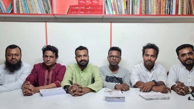 স্বাধীনতা দিবস উপলক্ষে ‘যুব বাঙালি’র আলোচনা সভা