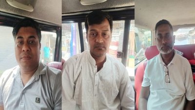 আটক তিন জন