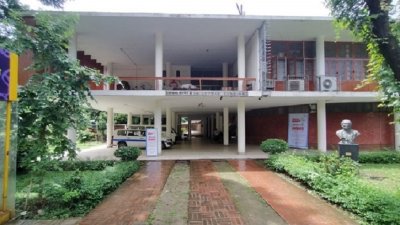 ঢাকা বিশ্ববিদ্যালয়ের চারুকলা অনুষদের ভবন