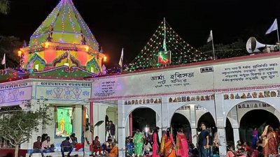 ঐতিহ্যবাহী আর্য্য হরিসভা মন্দির