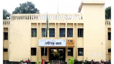 নবীগঞ্জ থানা
