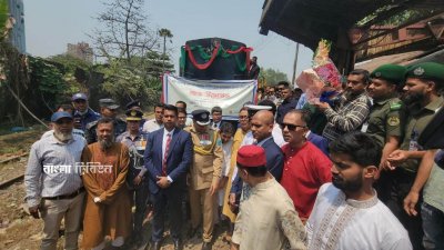ঢাকা-নারায়ণগঞ্জ রুটে অত্যাধুনিক কমিউটার ট্রেন চালু করা হয়েছে