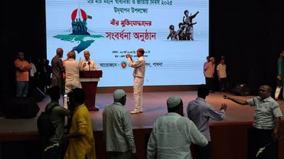 বুধবার বিকালে জেলা শিল্পকলা একাডেমি মিলনায়তনে পাবনা জেলা বিএনপির সদস্যসচিব মাসুদ খন্দকারের বক্তব্যের প্রতিবাদে জানান মুক্তিযোদ্ধারা