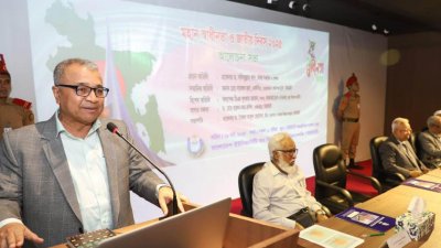 অনুষ্ঠানে প্রধান অতিথি ও মুখ্য আলোচক হিসেবে উপস্থিত ছিলেন শিক্ষাবিদ ও লেখক প্রফেসর ড. সলিমুল্লাহ খান