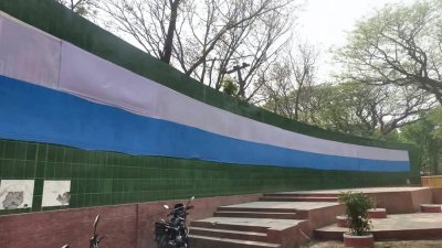কাপড়ে ঢাকা ম্যুরাল