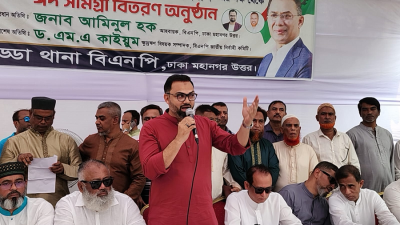 বক্তব্য দিচ্ছেন ঢাকা মহানগর উত্তর বিএনপির আহ্বায়ক আমিনুল হক