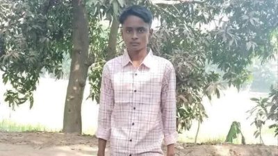কিশোর রায়হান