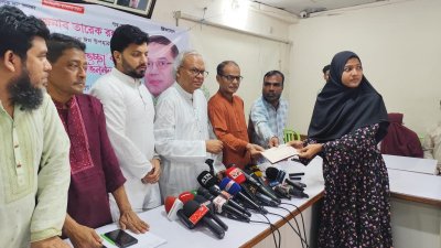 তারেক রহমানের পক্ষ থেকে রিকশা-ভ্যান ও অটোচালকদের মাঝে ঈদ উপহার প্রদান অনুষ্ঠান