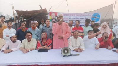 বক্তৃতা করছেন লেবার পার্টির চেয়ারম্যান ডা. মোস্তাফিজুর রহমান ইরান