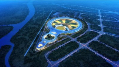 ছবি:  ইনস্টিটিউট অব হাই এনার্জি ফিজিক্স