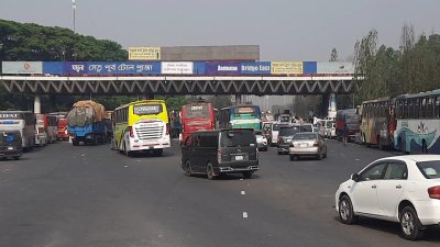 যমুনা সেতু পূর্ব টোল প্লাজা
