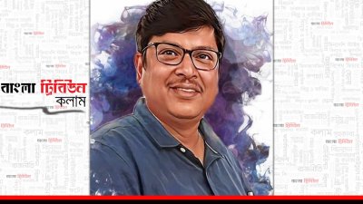 প্রবীর দে 