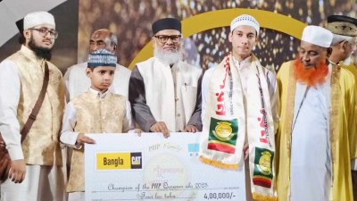 অনুষ্ঠানে ধর্ম উপদেষ্টা