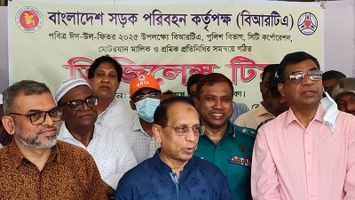 বাস টার্মিনাল পরিদর্শন করেন সড়ক পরিবহন ও মহাসড়ক বিভাগের সিনিয়র সচিব