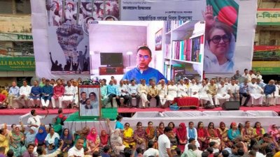 বিএনপির একটি সমাবেশের একটি ফাইল ছবি