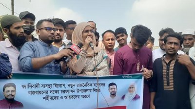 শনিবার দুপুরে ভোলার চরফ্যাশন উপজেলার ফ্যাশন চত্বরে পথসভায় বক্তব্য দেন জাতীয় নাগরিক পার্টির জ্যেষ্ঠ যুগ্ম আহ্বায়ক সামান্তা শারমিন