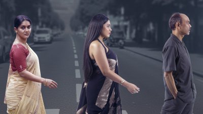 (বা থেকে) রাফিয়াত রশিদ মিথিলা, জেফার রহমান, নাসির উদ্দিন খান