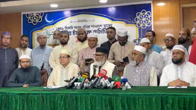 বক্তব্য রাখছেন ধর্ম উপদেষ্টা ড. আ ফ ম খালিদ হোসেন