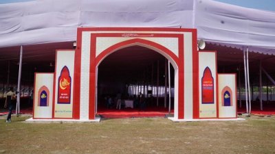 ঈদ জামাত আদায়ের মাধ্যমে  ঈদ আনন্দ মিছিল শুরু হবে