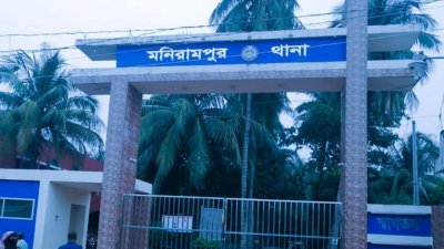 যশোরে নারীশ্রমিককে ধর্ষণের অভিযোগে দুজনকে গ্রেফতার করেছে মণিরামপুর থানা পুলিশ