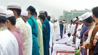 পুরনো বাণিজ্যমেলার মাঠে ঈদুল ফিতরের প্রধান জামাত অনুষ্ঠিত