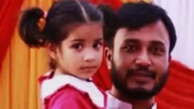 নিহত শাহ আলম শরিফুল ও তার মেয়ে সেজদা আলম