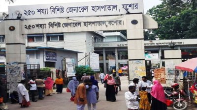 ছুরিকাঘাতে আহত অন্যরা যশোর জেনারেল হাসপাতালে চিকিৎসাধীন আছেন